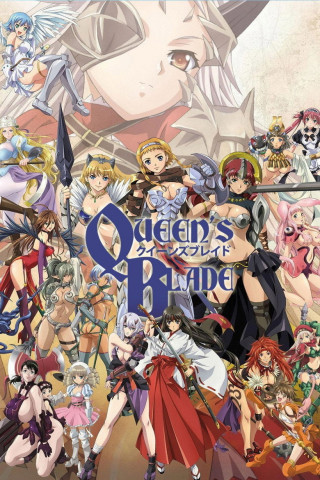 Queen's Blade (2009)