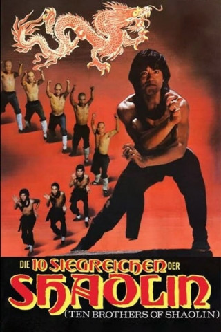 Die 10 siegreichen der Shaolin (1977)