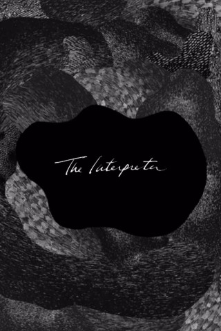 Der Dolmetscher (2018)