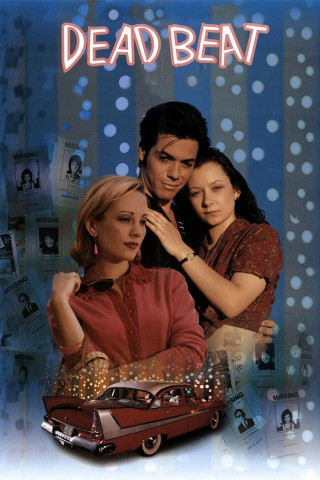 Sie kennen keine Gnade (1994)