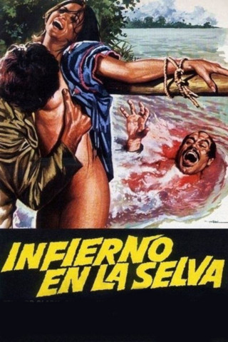 Dschungelinferno (1979)