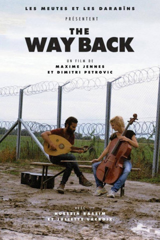 Out of Play: Der Weg zurück (2020)