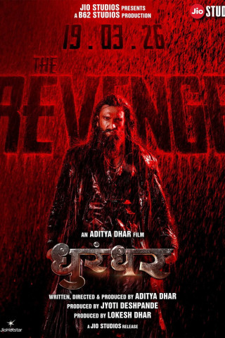 Dhurandhar: The Revenge (2026)