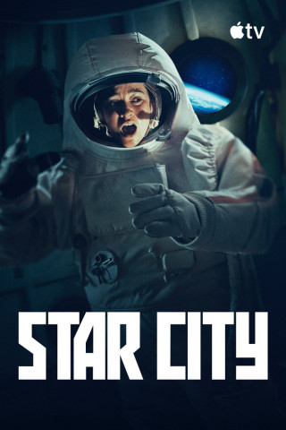 Star City (2026)