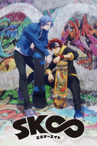 SK8 the Infinity (2021)
