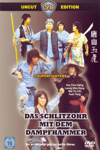 Das Schlitzohr mit dem Dampfhammer (1979)