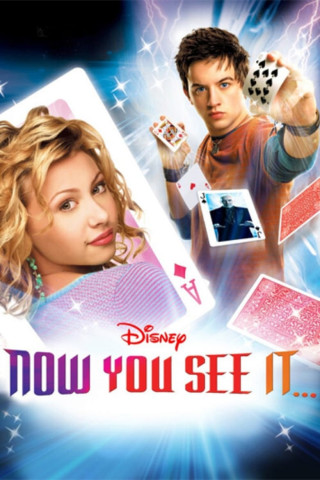 Der größte Magier der Welt (2005)