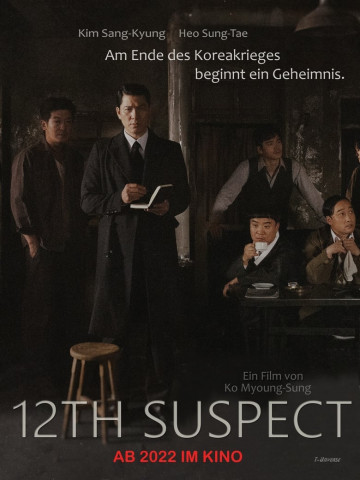 12th Suspect (2019)