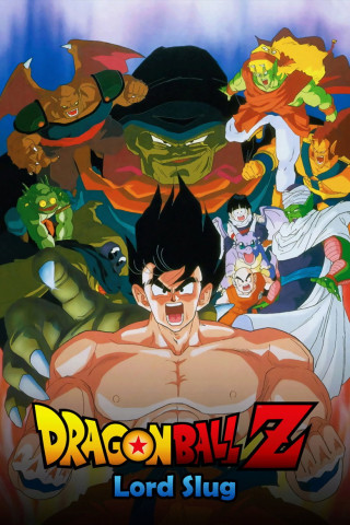 Dragonball Z: Super-Saiyajin Son-Goku (1991)