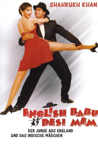 Der Junge aus England und das indische Mädchen (1996)