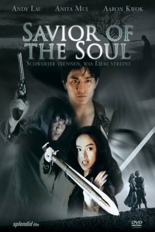 Savior of the Soul (1991)
