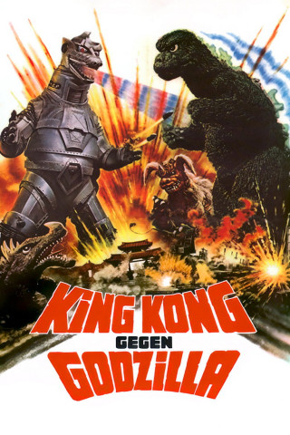 King Kong gegen Godzilla (1974)