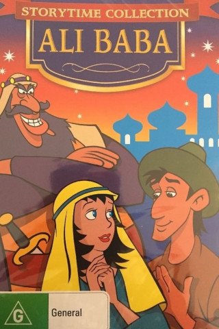 Ali Baba und die 40 Räuber (1991)