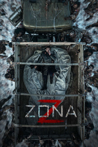 Z Zone (2024)