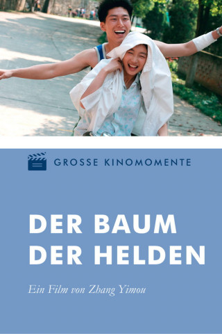 Der Baum der Helden (2010)