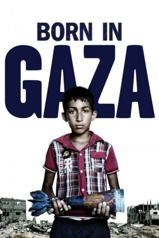Geboren in Gaza (2014)