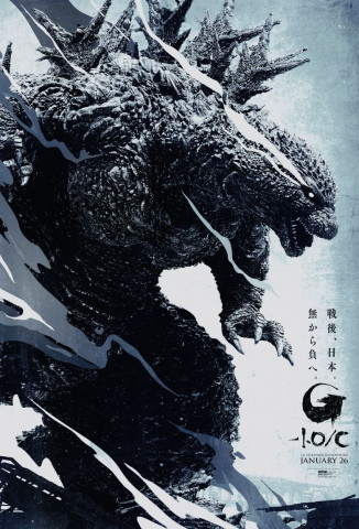 Godzilla Minus One/Minus Color (2024)