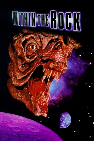 Spacetrek (1996)