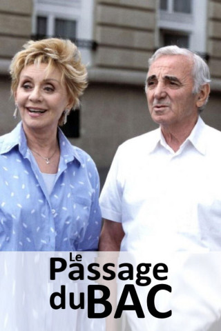 Passage du bac (2002)