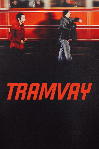 Tramvay (2006)