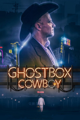 Ghostbox Cowboy (2018)