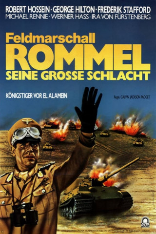 Königstiger vor El Alamein (1969)