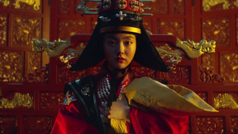 Kingdom (2019)