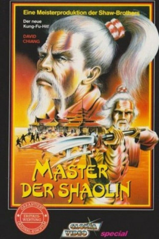 Master der Shaolin (1979)