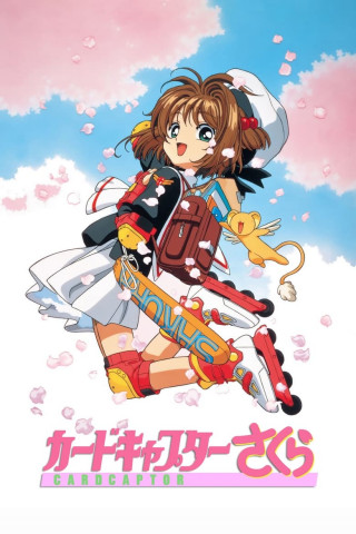 Cardcaptor Sakura (1998)