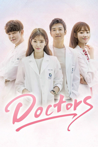 Doctors (2016)