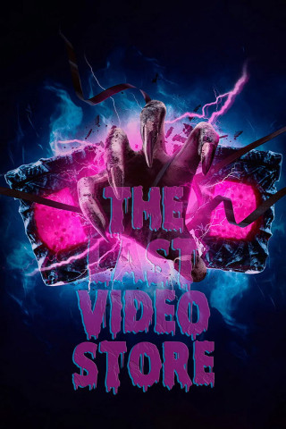 The Last Video Store (2023)