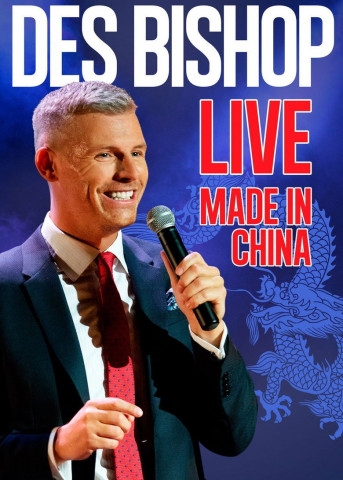 Des Bishop: Made in China (2015)