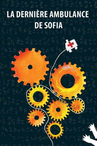 Sofias letzte Ambulanz (2012)