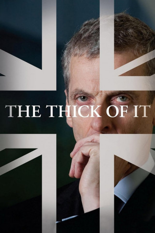 The Thick of It: Der Intrigantenstadl (2005)