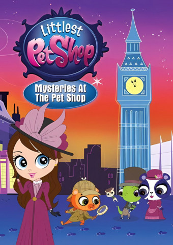 Littlest Pet Shop: Mysteries at the Pet Shop (2016)