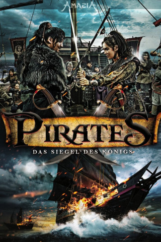 Pirates - Das Siegel des Königs (2014)
