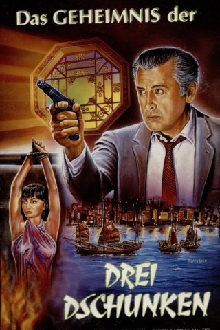 Das Geheimnis der drei Dschunken (1965)