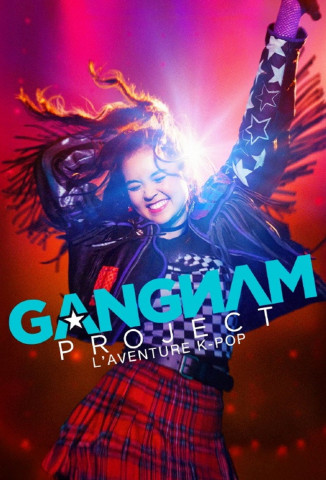 Gangnam Project (2024)