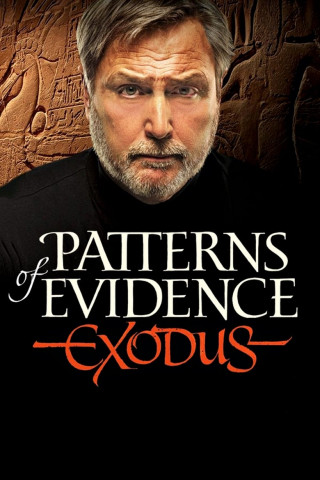 Patterns of Evidence: Exodus (2015)