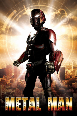 Metal Man (2008)