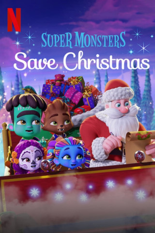 Die Supermonster retten Weihnachten (2019)