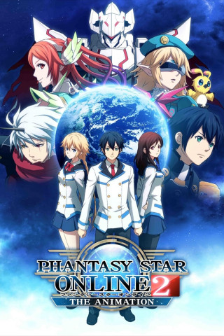 Phantasy Star Online 2 The Animation (2016)