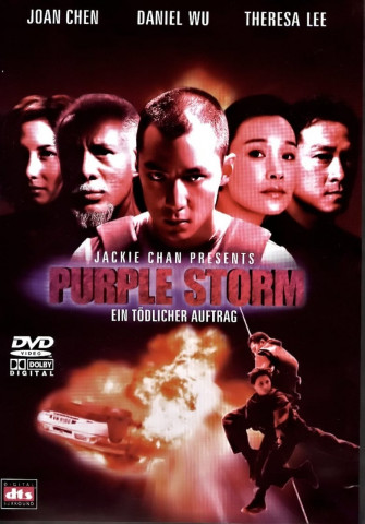 Purple Storm (1999)