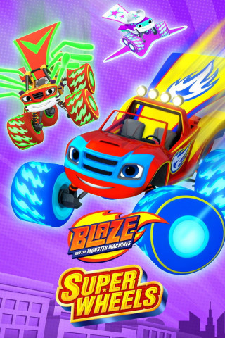 blaze and the monster machines (2014)