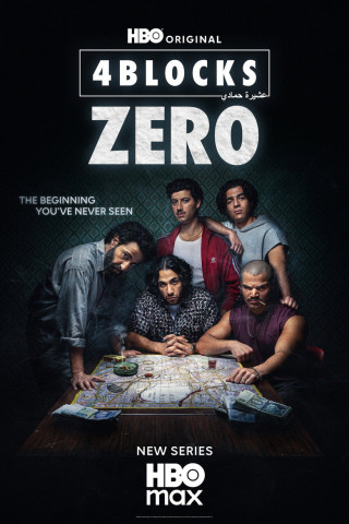 4 Blocks Zero (2026)