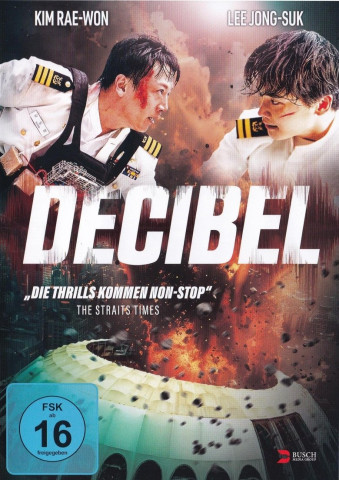Decibel (2022)