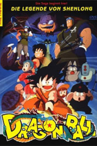 Dragonball: Die Legende von Shenlong (1986)