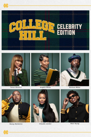 College Hill: Celebrity Edition (2022)