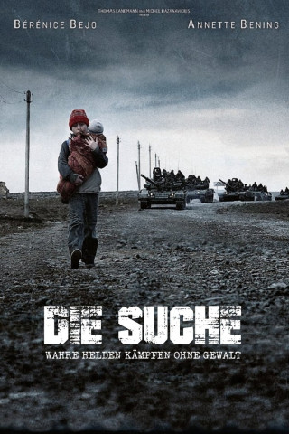 Die Suche (2014)
