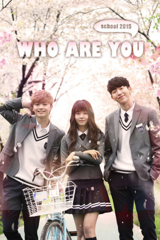 Who Are You (2015)